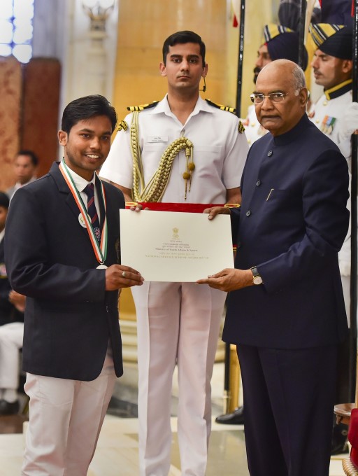 National Service Scheme (NSS) Award 2017-18 National Service Scheme (NSS) Award 2017-18