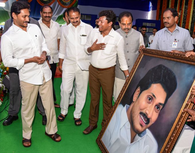 News In Photos (6 September 2019) | Photos Of Top News Today - Oneindia Gallery News In Photos (6 September 2019) | Photos Of Top News Today - Oneindia Gallery