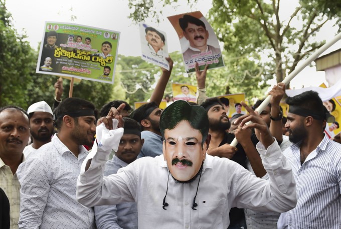 ED Arrest Congress Leader DK Shivakumar ED Arrest Congress Leader DK Shivakumar