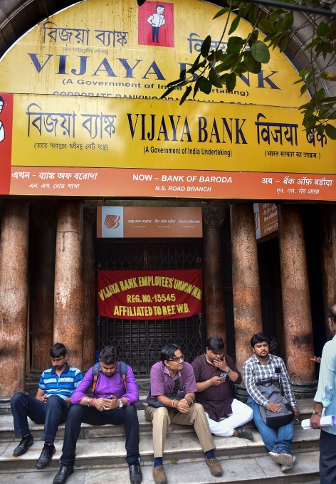Nationwide Bank Strike Against PSB Merger Nationwide Bank Strike Against PSB Merger