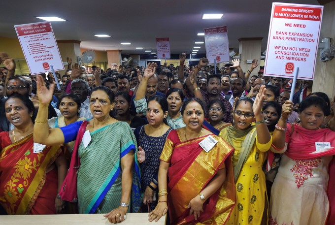 Nationwide Bank Strike Against PSB Merger Nationwide Bank Strike Against PSB Merger