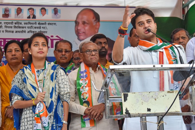 Congress-Maharashtra Assembly Election Campaign 2019 Congress-Maharashtra Assembly Election Campaign 2019