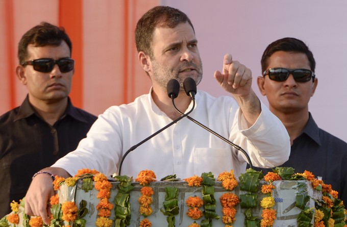 Congress-Haryana Assembly Election Campaign 2019 Congress-Haryana Assembly Election Campaign 2019