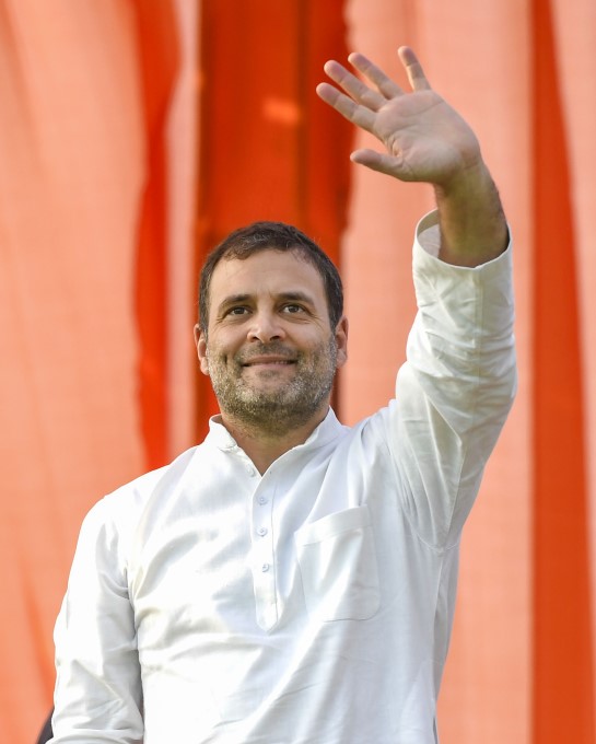 Congress-Haryana Assembly Election Campaign 2019 Congress-Haryana Assembly Election Campaign 2019