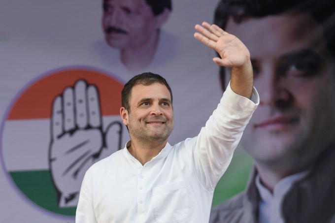 Congress-Maharashtra Assembly Election Campaign 2019 Congress-Maharashtra Assembly Election Campaign 2019