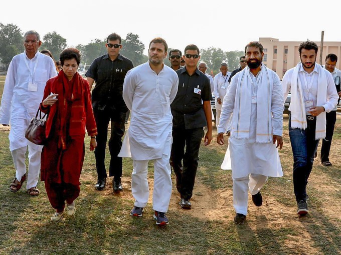 Congress-Haryana Assembly Election Campaign 2019 Congress-Haryana Assembly Election Campaign 2019