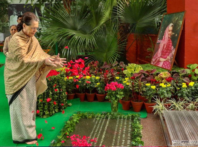 35th Death Anniversary Of Indira Gandhi 35th Death Anniversary Of Indira Gandhi