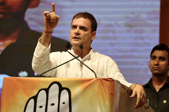 Congress-Maharashtra Assembly Election Campaign 2019 Congress-Maharashtra Assembly Election Campaign 2019