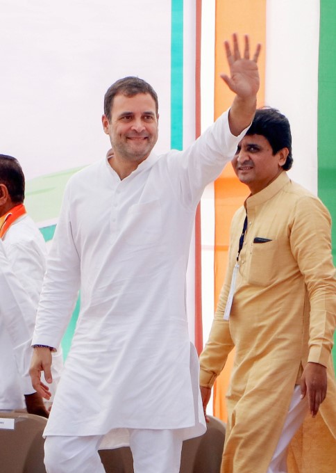 Congress-Maharashtra Assembly Election Campaign 2019 Congress-Maharashtra Assembly Election Campaign 2019