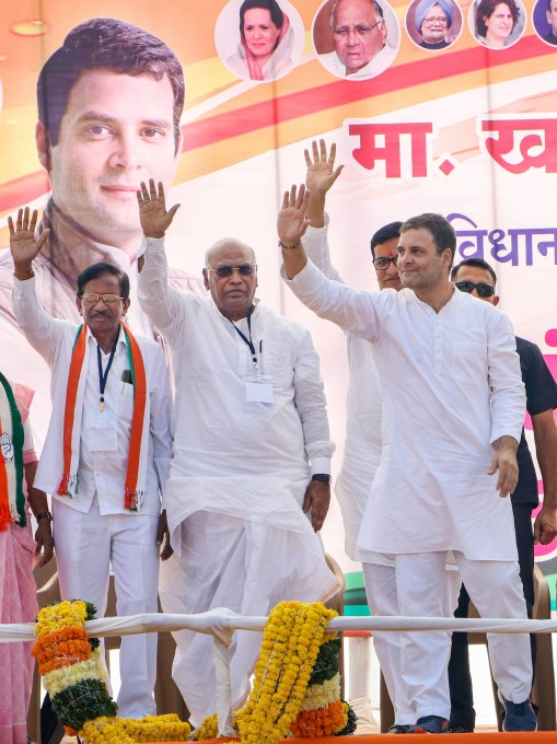 Congress-Maharashtra Assembly Election Campaign 2019 Congress-Maharashtra Assembly Election Campaign 2019