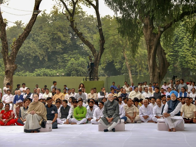 35th Death Anniversary Of Indira Gandhi 35th Death Anniversary Of Indira Gandhi