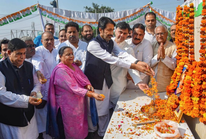35th Death Anniversary Of Indira Gandhi 35th Death Anniversary Of Indira Gandhi