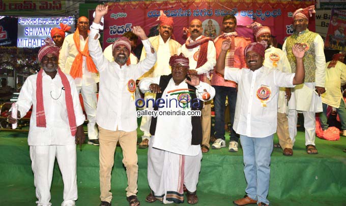 2019 Sadar Festival In Hyderabad 2019 Sadar Festival In Hyderabad