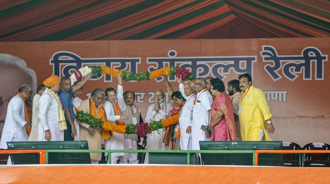 BJP-Haryana Assembly Election Campaign 2019 BJP-Haryana Assembly Election Campaign 2019