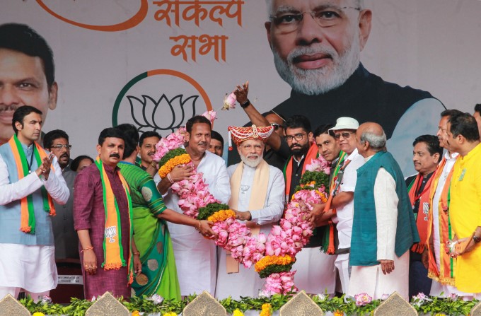 BJP-Maharashtra Assembly Election Campaign 2019 BJP-Maharashtra Assembly Election Campaign 2019