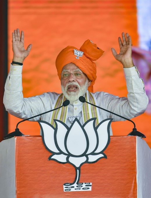 BJP-Haryana Assembly Election Campaign 2019 BJP-Haryana Assembly Election Campaign 2019