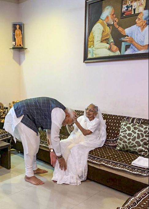 News In Photos (30 October 2019) | Photos Of Top News Today - Oneindia Gallery News In Photos (30 October 2019) | Photos Of Top News Today - Oneindia Gallery