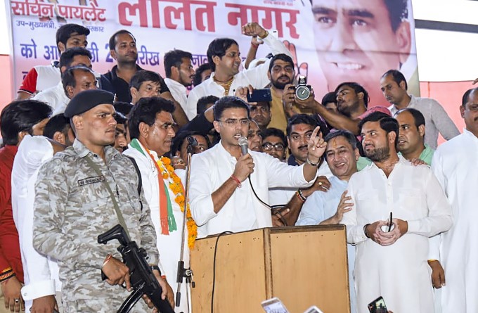 Congress-Haryana Assembly Election Campaign 2019 Congress-Haryana Assembly Election Campaign 2019