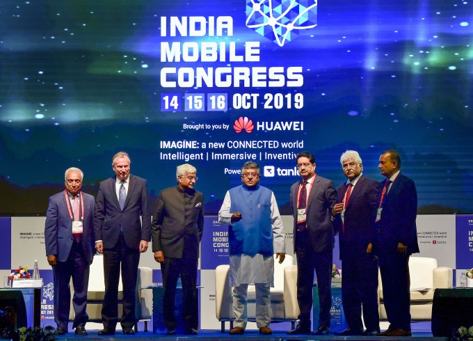 India Mobile Congress 2019 India Mobile Congress 2019