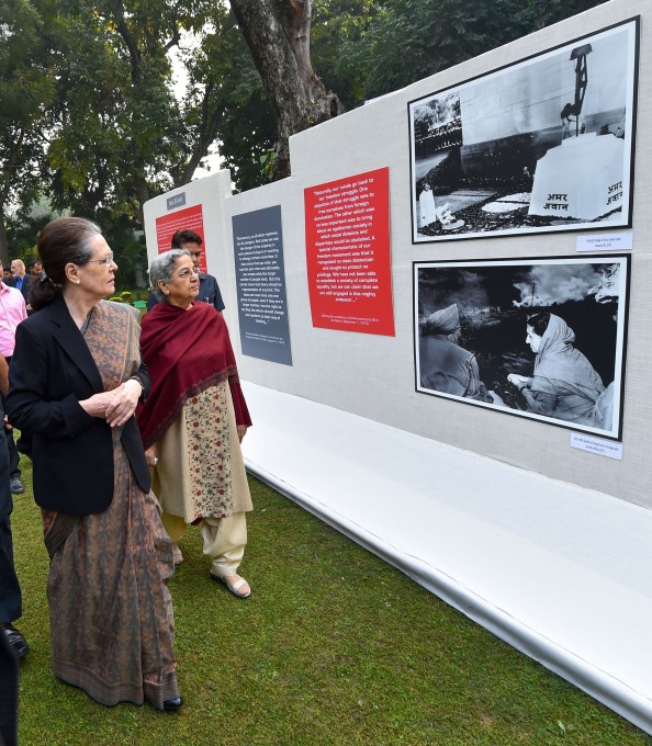 National Leaders Pays Tribute To Former PM Indira Gandhi National Leaders Pays Tribute To Former PM Indira Gandhi