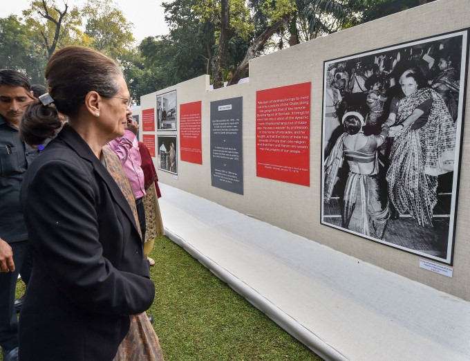 National Leaders Pays Tribute To Former PM Indira Gandhi National Leaders Pays Tribute To Former PM Indira Gandhi