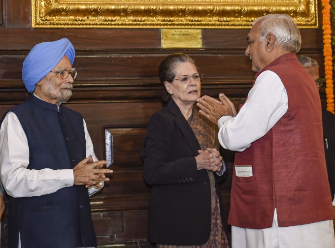 National Leaders Pays Tribute To Former PM Indira Gandhi National Leaders Pays Tribute To Former PM Indira Gandhi