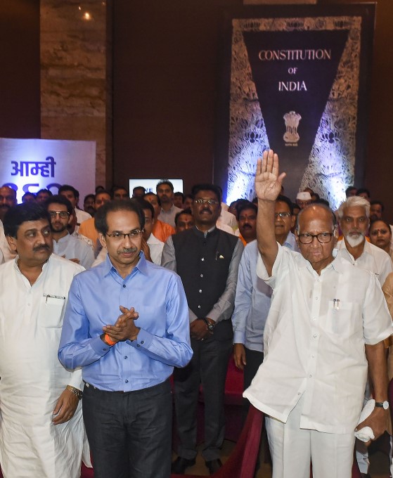 NCP, Congress And Shiv Sena MLAs At Grand Hyatt Hotel In Mumbai NCP, Congress And Shiv Sena MLAs At Grand Hyatt Hotel In Mumbai
