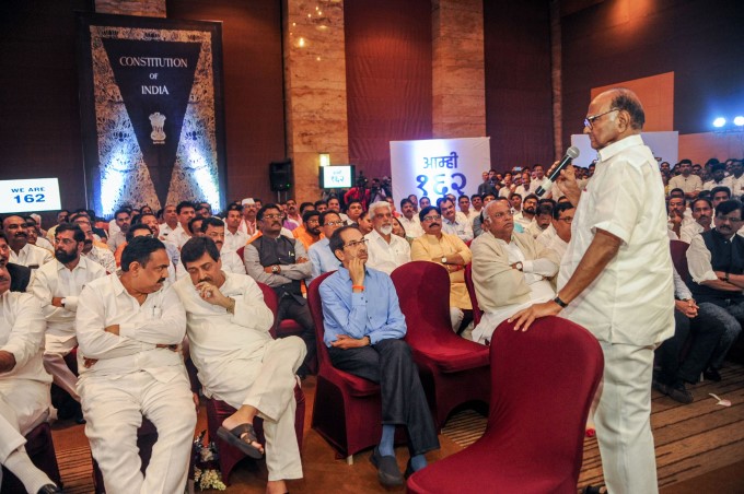 NCP, Congress And Shiv Sena MLAs At Grand Hyatt Hotel In Mumbai NCP, Congress And Shiv Sena MLAs At Grand Hyatt Hotel In Mumbai