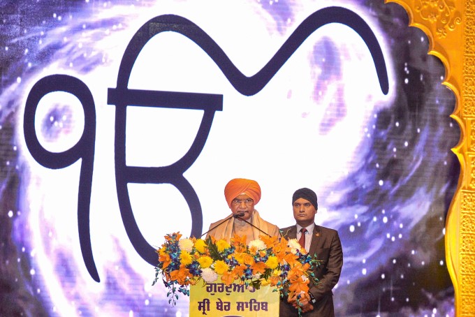 550th Birth Anniversary Of Guru Nanak Dev Ji 550th Birth Anniversary Of Guru Nanak Dev Ji