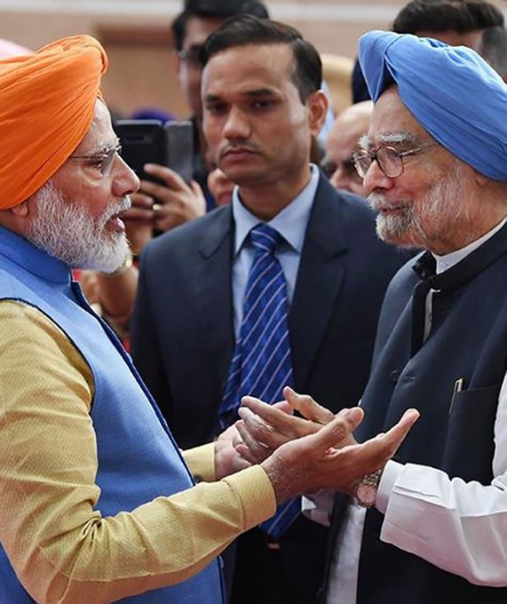 PM Narendra Modi Inaugurates Kartarpur Corridor PM Narendra Modi Inaugurates Kartarpur Corridor