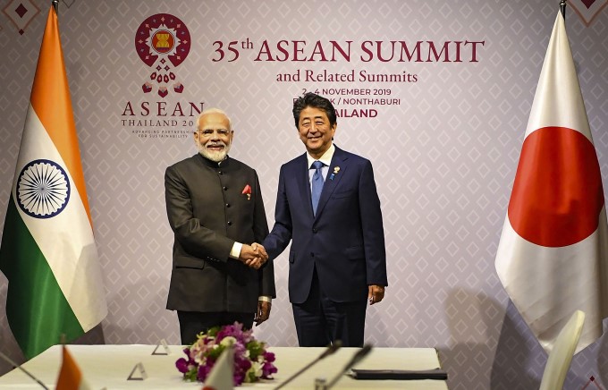 35th ASEAN Summit 2019 35th ASEAN Summit 2019