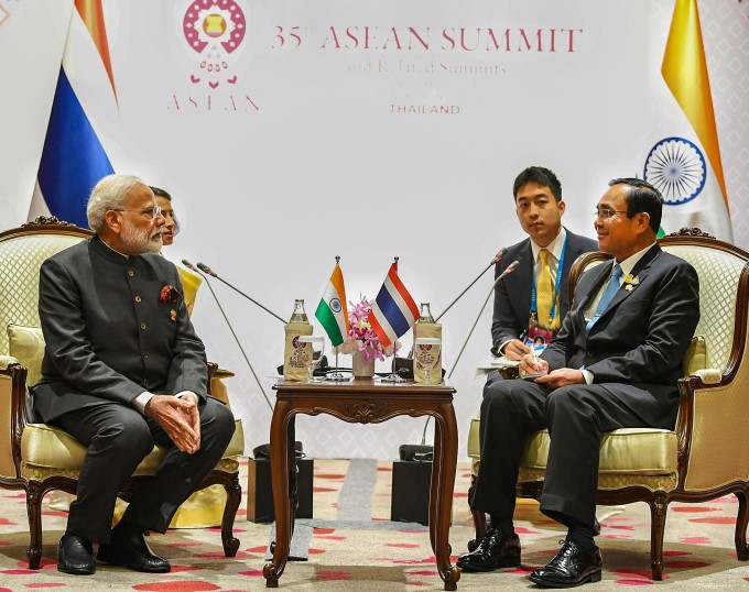 35th ASEAN Summit 2019 35th ASEAN Summit 2019
