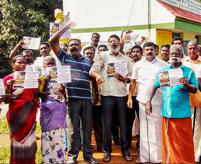 News In Photos (4 November 2019) | Photos Of Top News Today - Oneindia Gallery News In Photos (4 November 2019) | Photos Of Top News Today - Oneindia Gallery