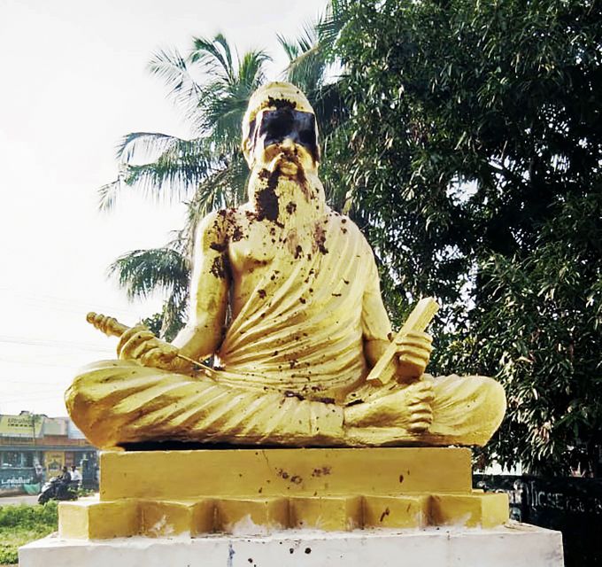 News In Photos (4 November 2019) | Photos Of Top News Today - Oneindia Gallery News In Photos (4 November 2019) | Photos Of Top News Today - Oneindia Gallery