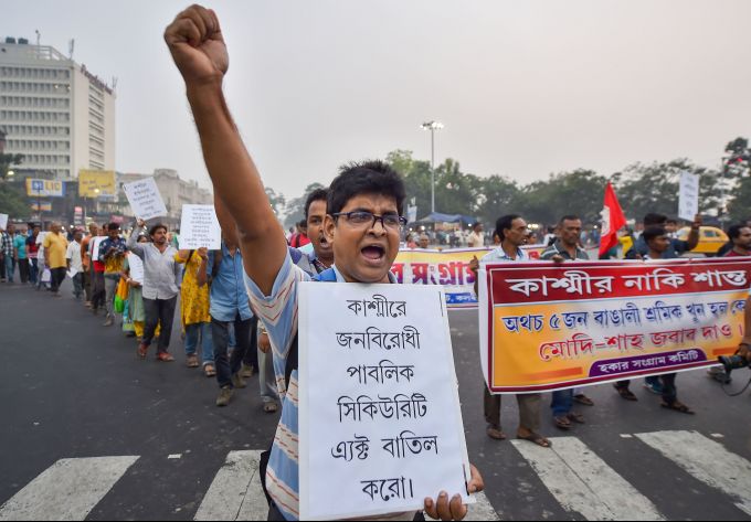 News In Photos (5 November 2019) | Photos Of Top News Today - Oneindia Gallery News In Photos (5 November 2019) | Photos Of Top News Today - Oneindia Gallery