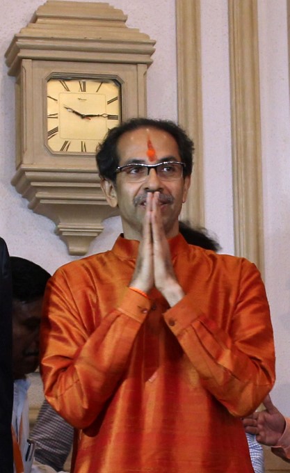 Uddhav Thackeray Sworn In As Maharashtra CM Uddhav Thackeray Sworn In As Maharashtra CM