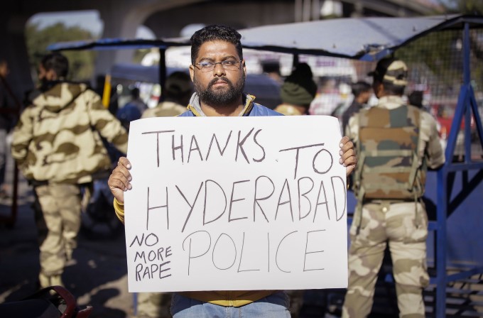 దిశ నిందితుల ఎన్కౌంటర్ : ఫోటోలు దిశ నిందితుల ఎన్కౌంటర్ : ఫోటోలు