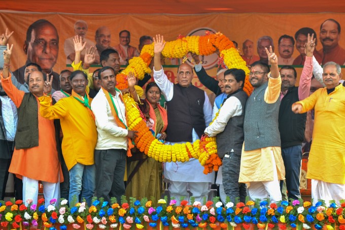 Jharkhand Assembly Elections 2019 Jharkhand Assembly Elections 2019