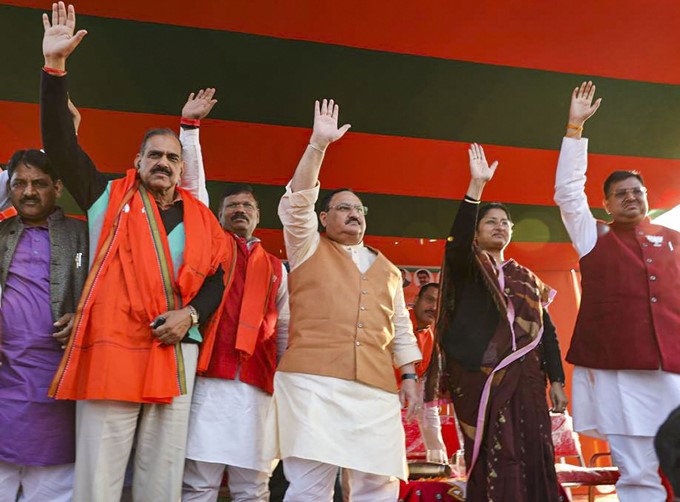 Jharkhand Assembly Elections 2019 Jharkhand Assembly Elections 2019