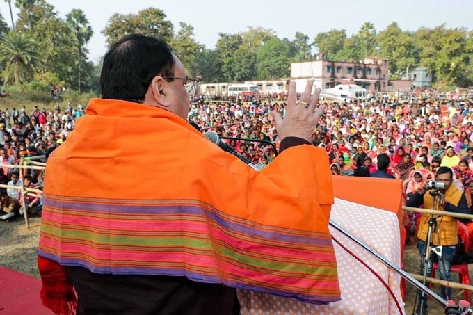 Jharkhand Assembly Elections 2019 Jharkhand Assembly Elections 2019