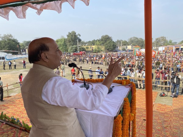 Jharkhand Assembly Elections 2019 Jharkhand Assembly Elections 2019