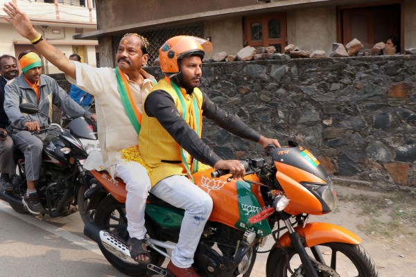 Jharkhand Assembly Elections 2019 Jharkhand Assembly Elections 2019