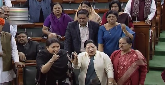 Parliament Winter Session 2019 Parliament Winter Session 2019