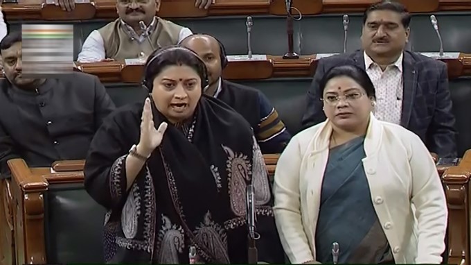 Parliament Winter Session 2019 Parliament Winter Session 2019