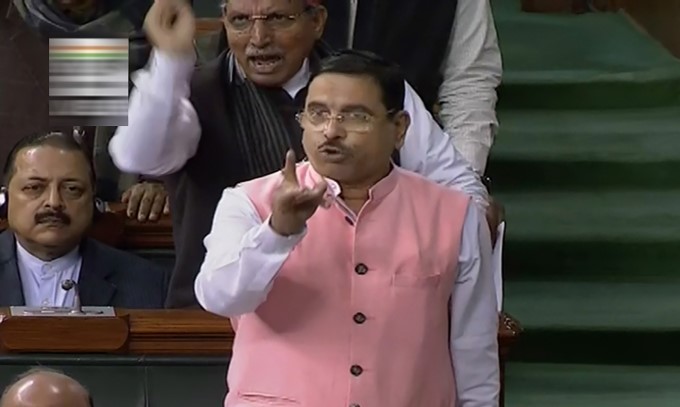 Parliament Winter Session 2019 Parliament Winter Session 2019