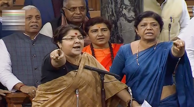 Parliament Winter Session 2019 Parliament Winter Session 2019