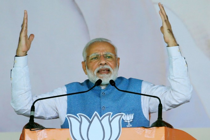 Jharkhand Assembly Elections 2019 Jharkhand Assembly Elections 2019