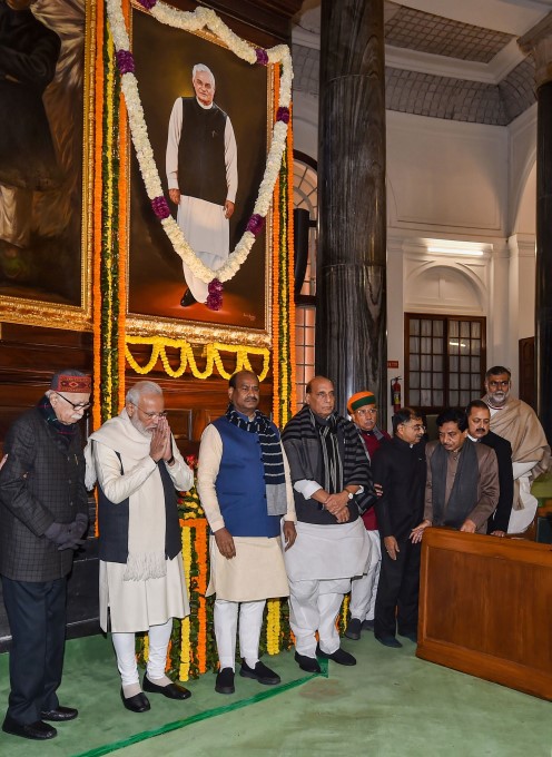 National Leaders Pays Tribute To Former PM Atal Bihari Vajpayee National Leaders Pays Tribute To Former PM Atal Bihari Vajpayee