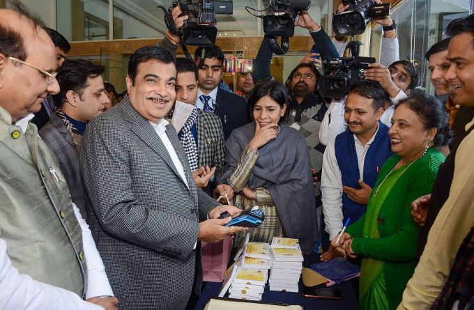 News In Photos (17 December 2019) | Photos Of Top News Today - Oneindia Gallery News In Photos (17 December 2019) | Photos Of Top News Today - Oneindia Gallery