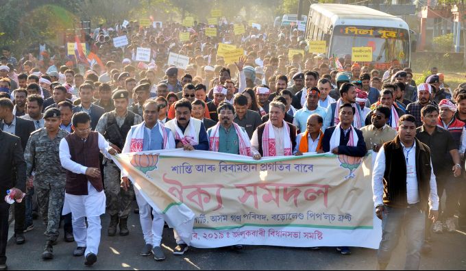 News In Photos (29 December 2019) | Photos Of Top News Today - Oneindia Gallery News In Photos (29 December 2019) | Photos Of Top News Today - Oneindia Gallery